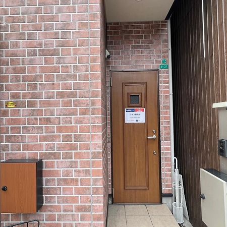 レオラ鶴橋2 大阪 外观 照片