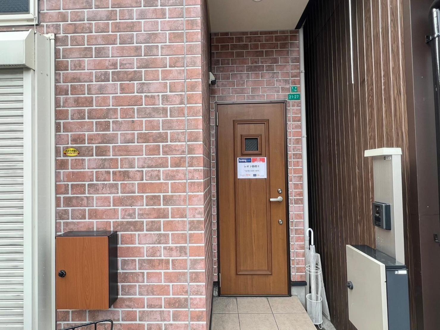レオラ鶴橋2 大阪 外观 照片